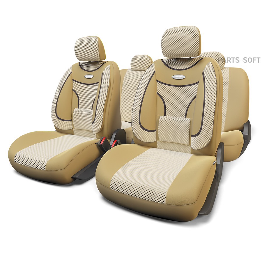 Чехлы автомобильные универсальные велюр тёмно-бежевый/светло-бежевый (M) "AUTOPROFI" Comfort Extra ( - AUTOPROFI None None